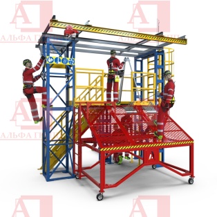 Учебно-тренировочные полигоны (комплексы) / 1 Серия УТП "АЛЬПИНИСТ" (БАЗОВЫЕ) Альпинист-01-03-4