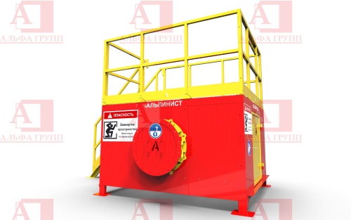 Альпинист ОЗП03 (Модуль замкнутого пространства)